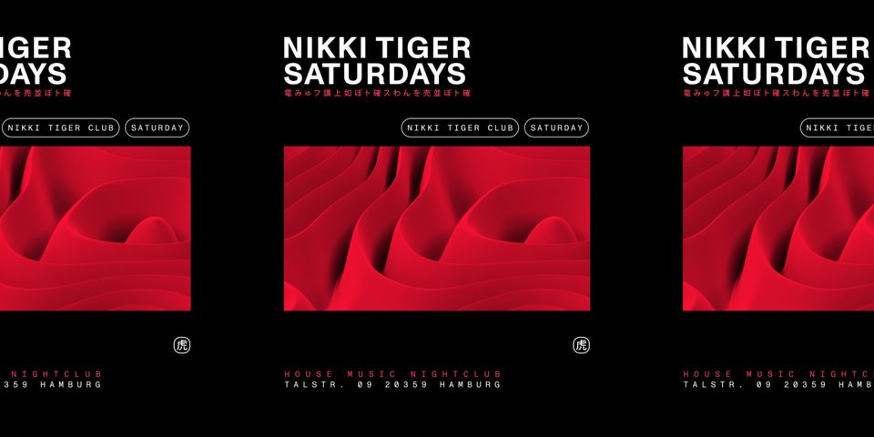 Nikki Tiger presents Sitze