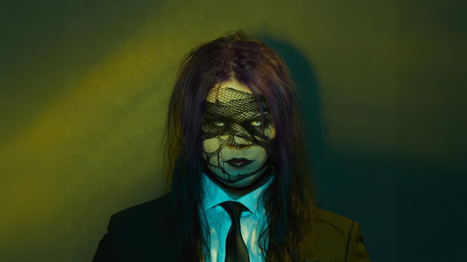 Kim Dracula - Europe + UK Tour 2026 - Köln, Die Kantine