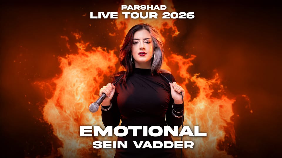 Heidelberg | Parshad | Emotional sein Vadder