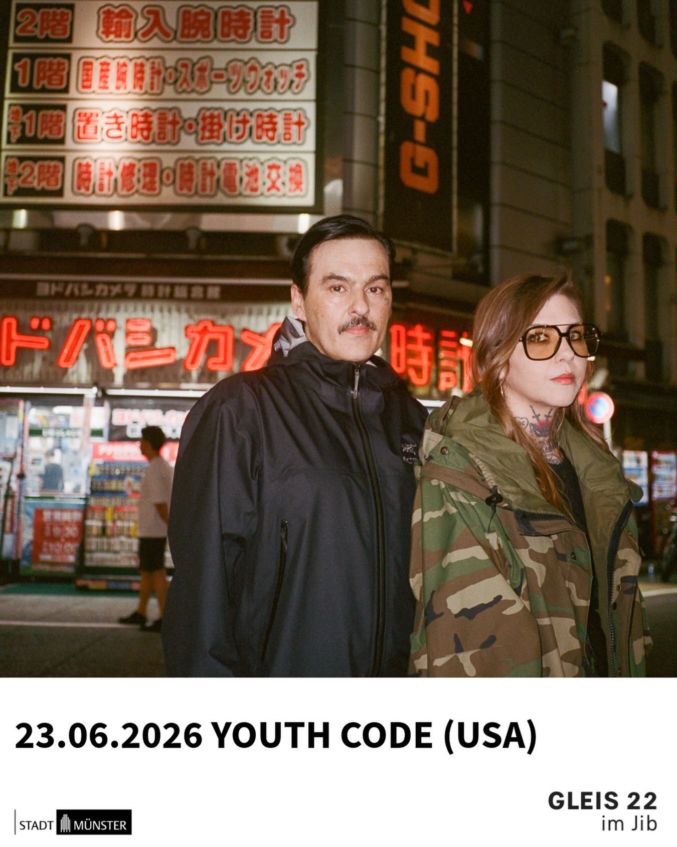 Youth Code (USA)