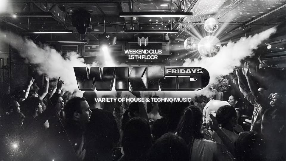 WKND X STUCK IN SPACE