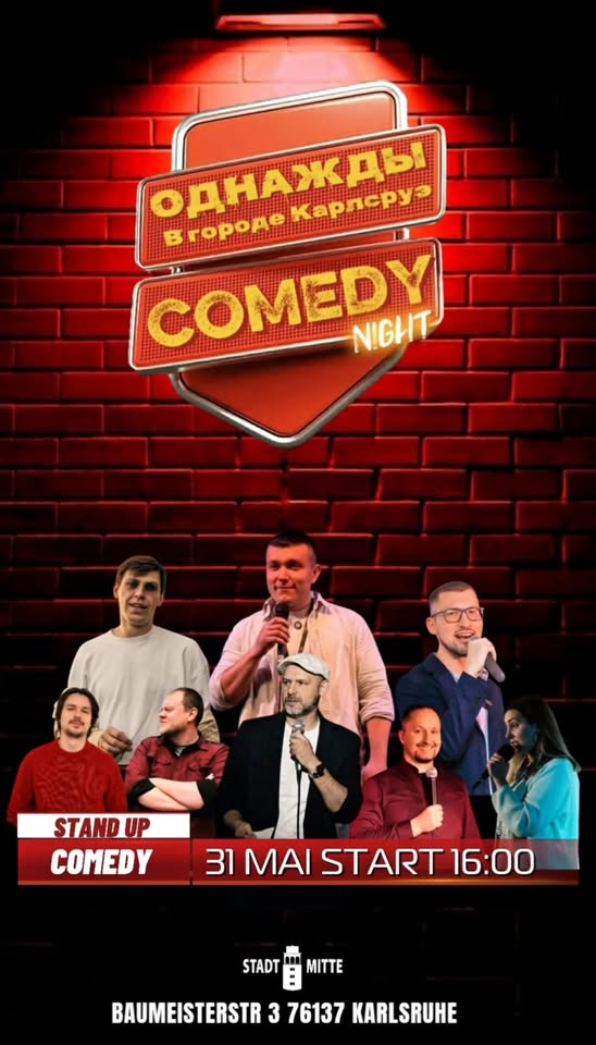 Standup Comedy  