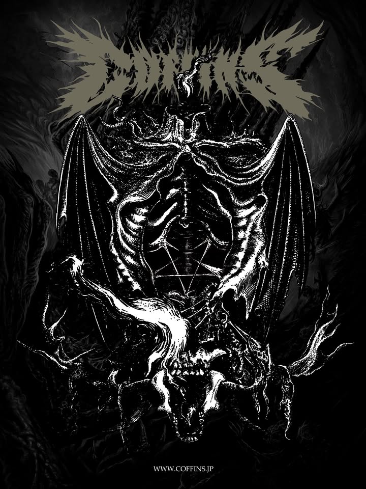Coffins (JPN) + Corpserot // Hamburg – Hafenklang