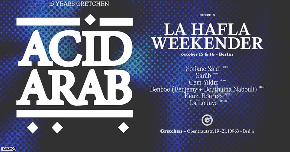 15 Years GRETCHEN: LA HAFLA WEEKENDER Day 1
